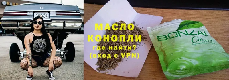 Где купить Мураши МАРИХУАНА  КОКАИН  ГАШ  СОЛЬ  Меф 